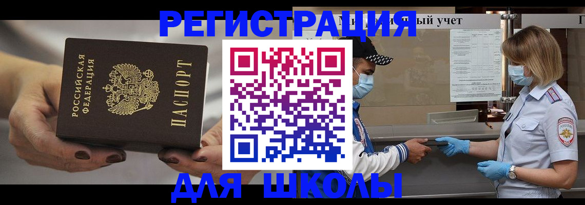 пропишу в квартире в Верхней Пышме